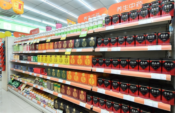 杏林大药房加盟