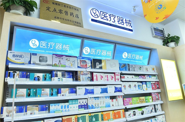 杏林大药房加盟