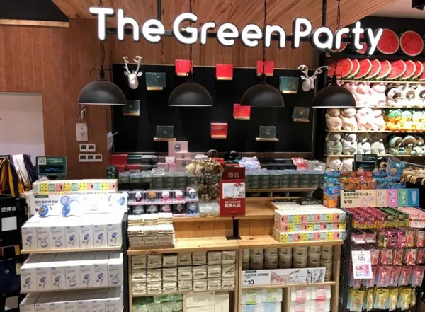 thegreenparty加盟条件有哪些？