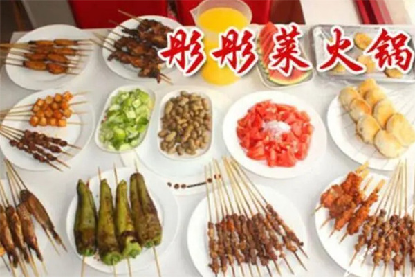 彤彤莱火锅加盟费