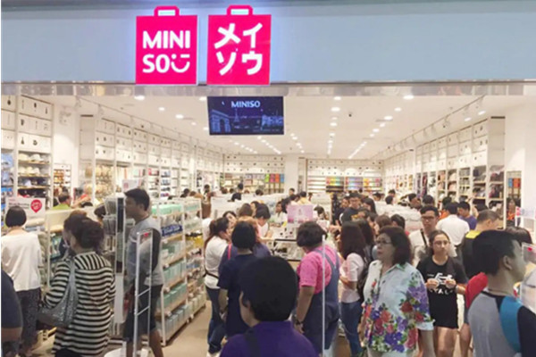 名创优品加盟费需要多少钱？