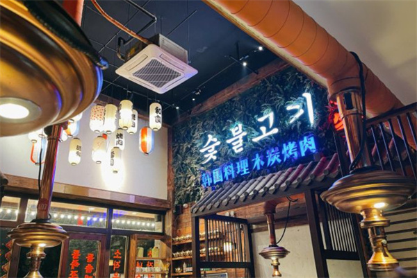 基家木炭烤肉加盟