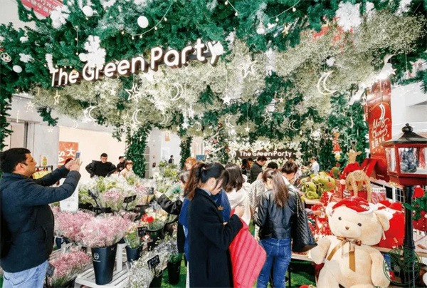 The Green party家居加盟