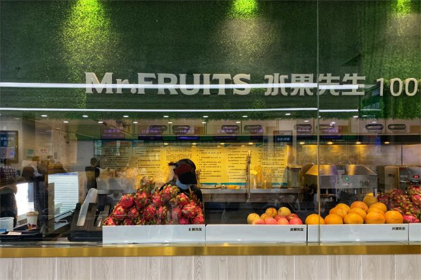 水果先生加盟