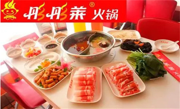 彤彤莱火锅加盟费