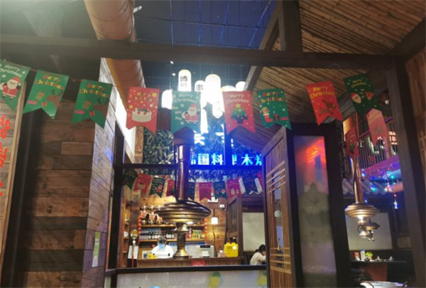 基家木炭烤肉加盟