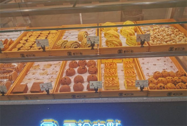 重拾中点加盟费