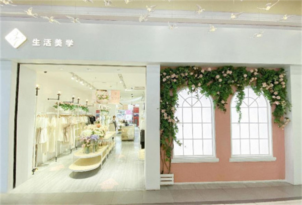 2022加盟37°生活美学，让你不亏待自己