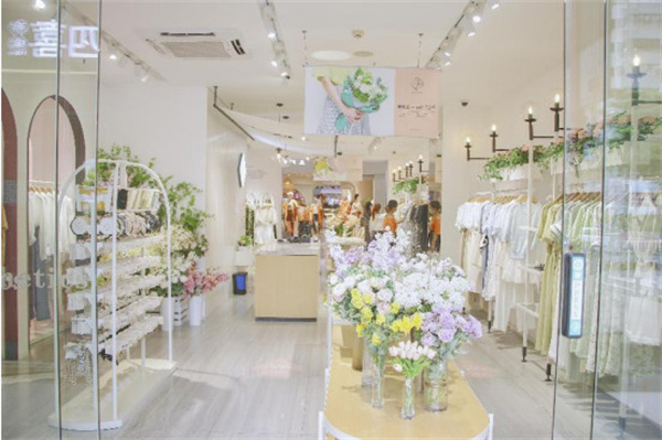 2022广州37°生活美学诚邀您加盟！