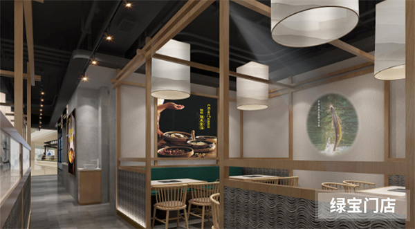 严厨老坛酸菜鱼加盟