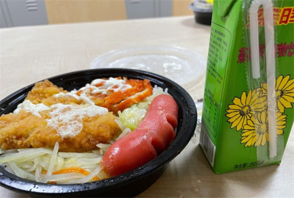 饭鲜生肥牛饭加盟费