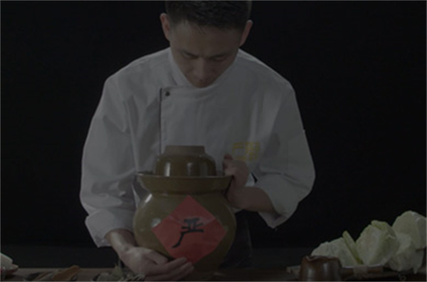 严厨老坛酸菜鱼加盟