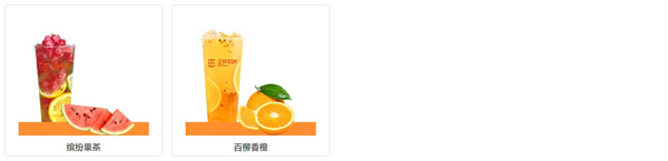 正邦苏咔酸奶加盟费