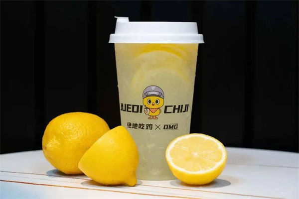 绝地吃鸡奶茶加盟