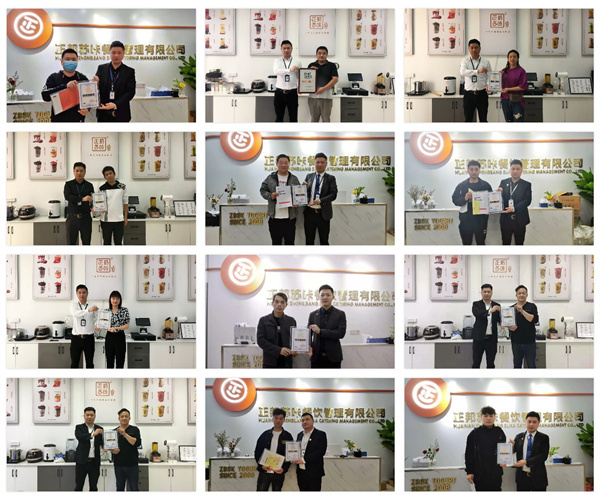 正邦苏咔酸奶加盟费