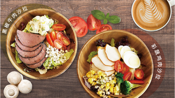 太平洋咖啡加盟