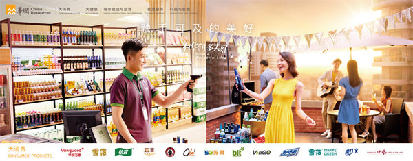 太平洋咖啡加盟