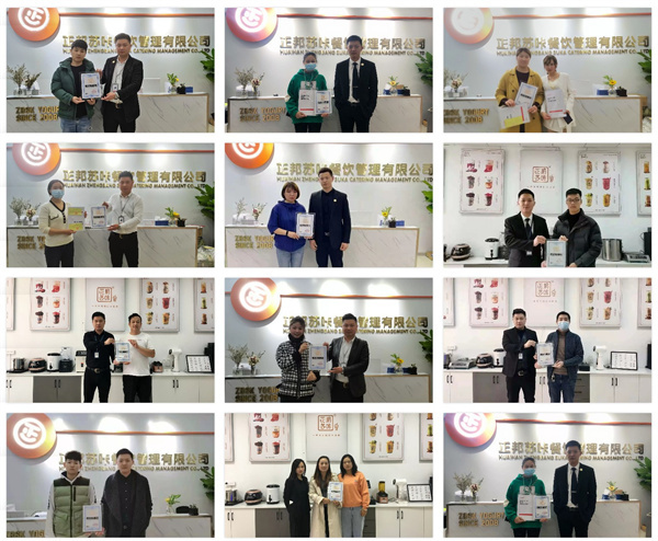 正邦苏咔酸奶加盟费