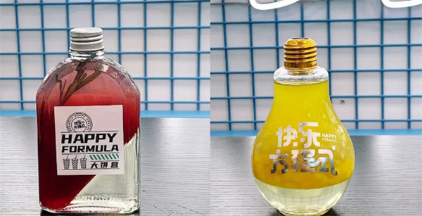 快乐方程式加盟费