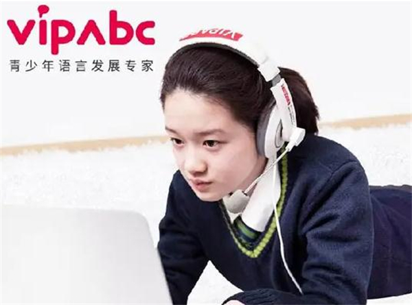 vipabc英语