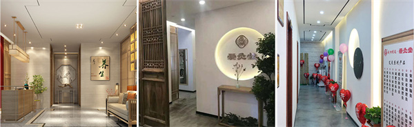 爱灸堂加盟