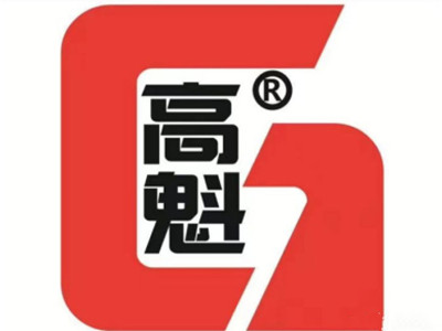 高魁特色刀削面