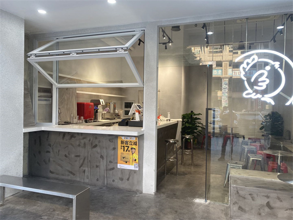 胖老爹美式炸鸡