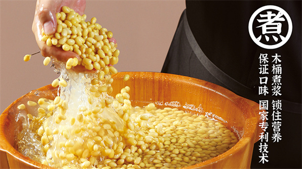 老陈家豆腐脑加盟