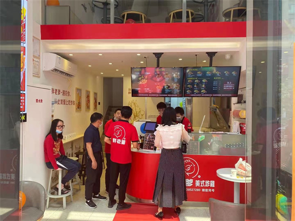 胖老爹美式炸鸡