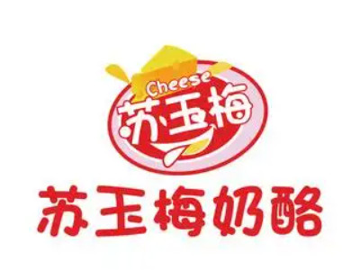 苏玉梅奶酪加盟费