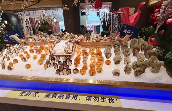 江湖太郎自助烤肉加盟