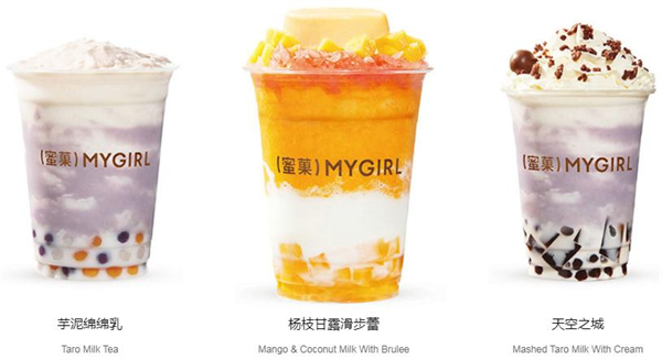 蜜菓奶茶加盟