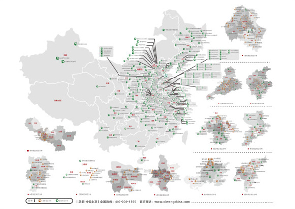 希望美术教育加盟费