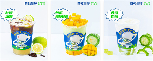 茶救星球加盟