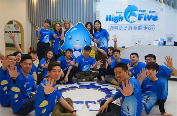 海帆亲子游泳加盟