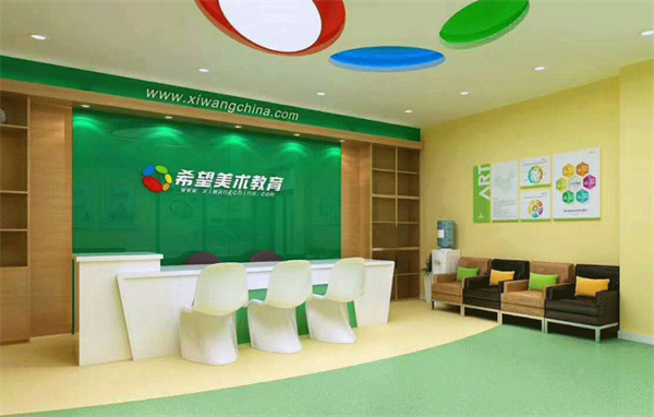 希望美术教育加盟费