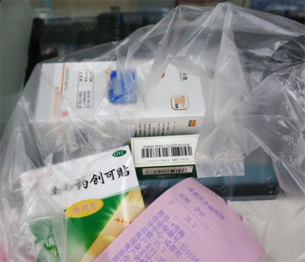 杏福大药房加盟费