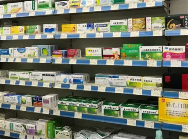 瑞颜堂药房加盟费