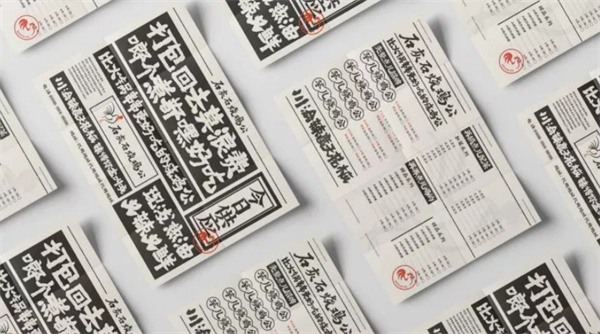 石灰石烧鸡公加盟