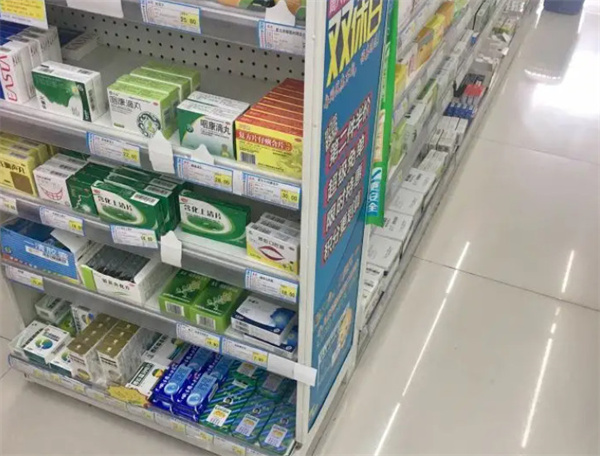 志诚大药房加盟费