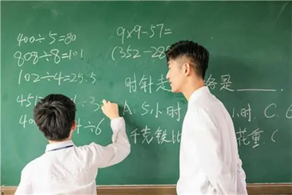 学霸君1对1