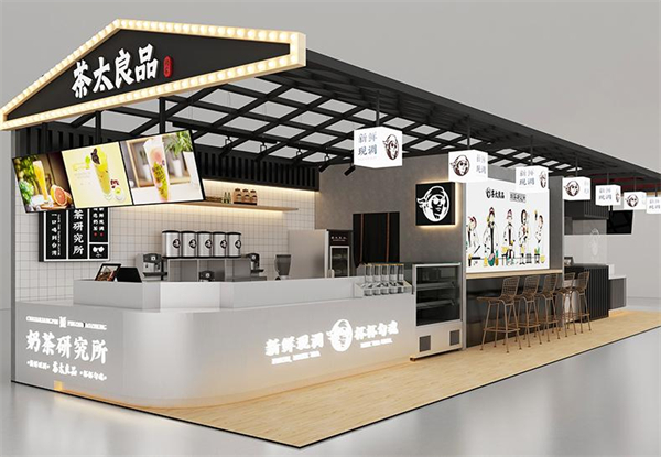 茶太良品奶茶加盟费