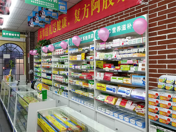 康百堂大药房加盟费