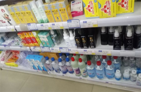 蓝悦大药房加盟费