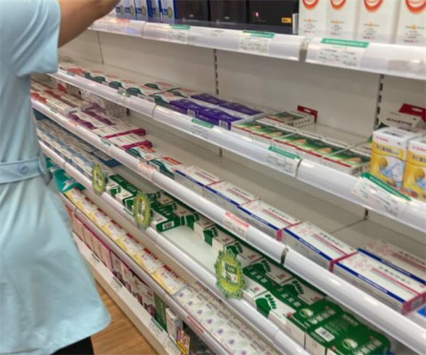 西部医药批发超市加盟费