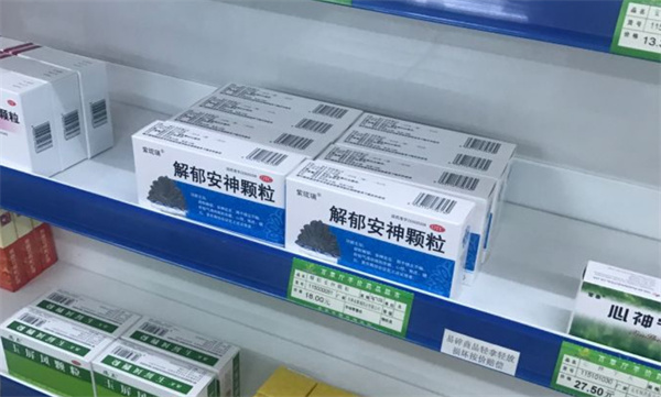 百草厅大药房加盟费