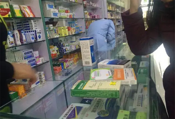 吉康药店加盟费