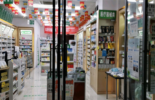 御贝大药房加盟费