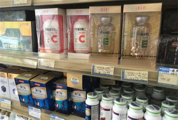 雪域润康药房加盟费