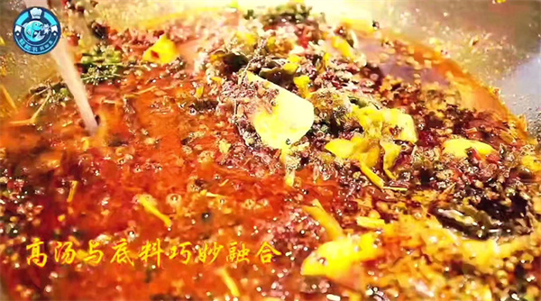 蛙秘书麻椒鱼加盟